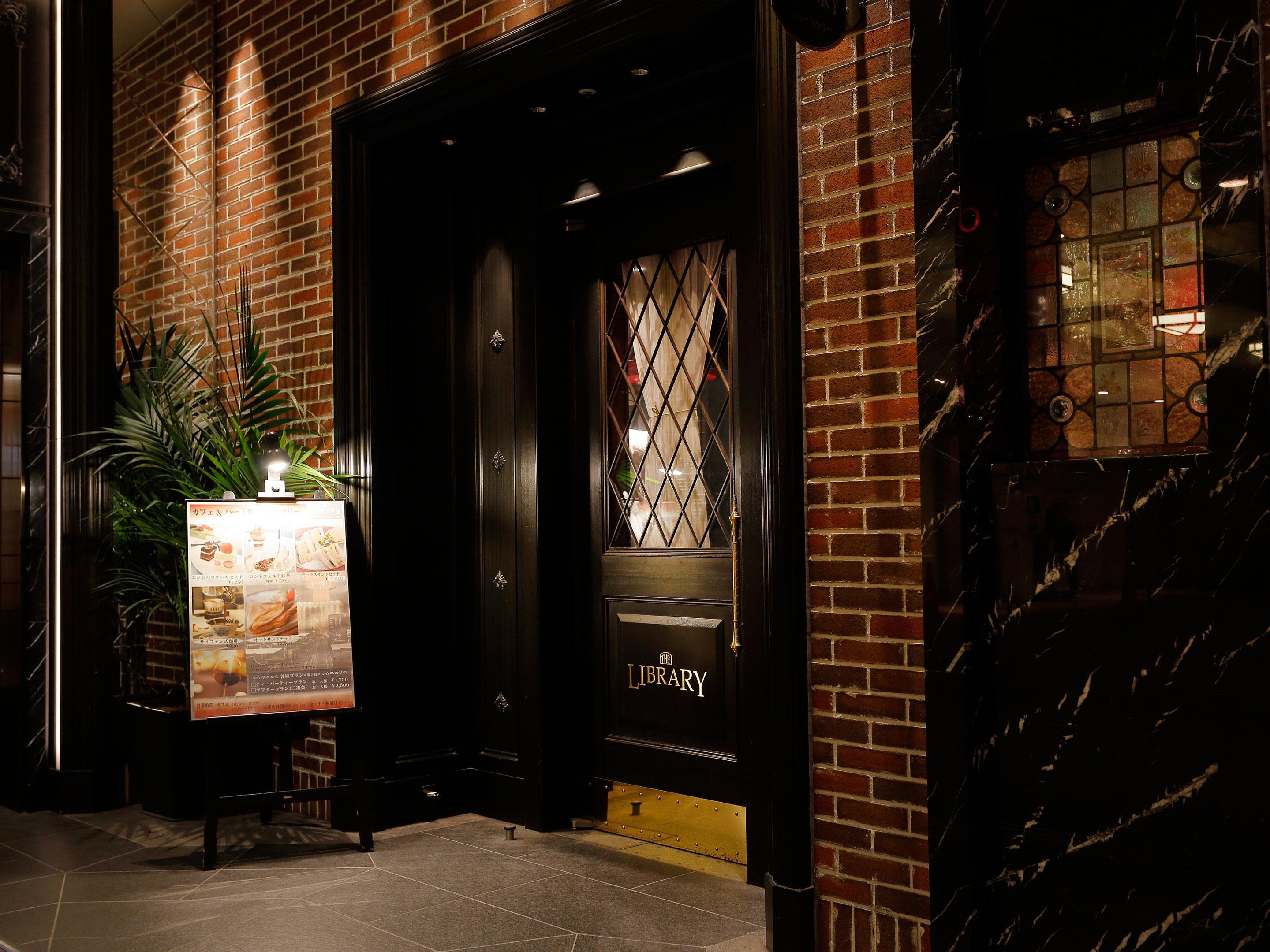 Hotel Monterey Kyoto Bagian luar foto